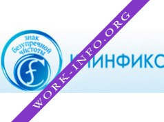 КЛИНФИКС Логотип(logo)