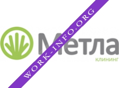 Клининговая компания Метла Логотип(logo)