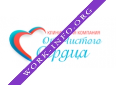 Клининговая компания От чистого сердца Логотип(logo)