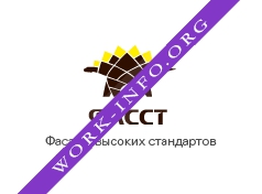 Логотип компании ФАССТ