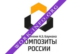 Композиты России Логотип(logo)