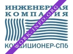 КОНДИЦИОНЕР-СПБ Логотип(logo)