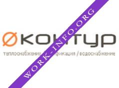 контур Логотип(logo)