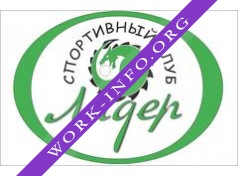 КРОМО Спортивный клуб Лидер Логотип(logo)