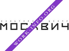 Культурный центр Москвич Логотип(logo)