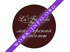 La Farfalla, Студия Красоты Логотип(logo)