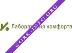 Лаборатория Комфорта Логотип(logo)