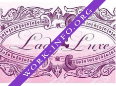 Lady Luxe Логотип(logo)