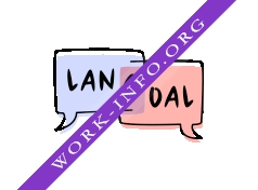 Langoal Логотип(logo)