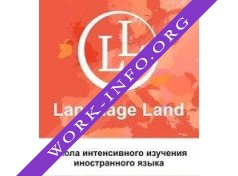 Language Land School Логотип(logo)