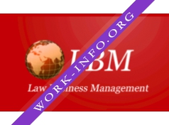 Law Business Management Логотип(logo)