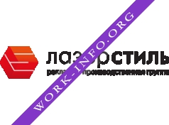 Лазерстиль Логотип(logo)