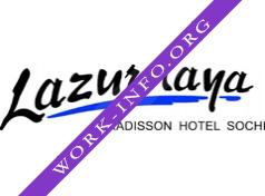Lazurnaya Radisson Hotel Sochi (Отель Рэдиссон Лазурная) Логотип(logo)