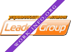 Leader Group, Управляющая компания Логотип(logo)
