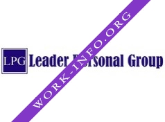 Leader Personal Group Логотип(logo)
