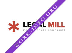 Legal Mill Логотип(logo)