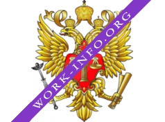 Ленинский районный суд г. Краснодара Логотип(logo)