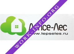 Лепсе-Лес Логотип(logo)