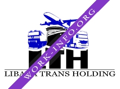 Libava Trans Holding Логотип(logo)
