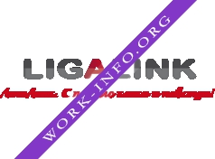 ЛигаЛинк Логотип(logo)