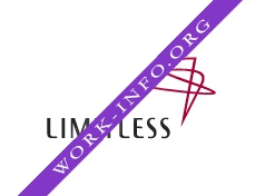 Limitless Логотип(logo)