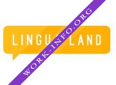 Lingua Land Логотип(logo)