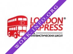 London Express, сеть лингвистических школ Логотип(logo)