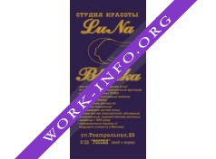 Логотип компании luNa Blanka