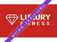 Luxury Fitness, Самара Логотип(logo)