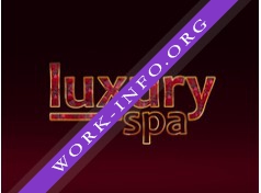 Luxury-SPA Логотип(logo)