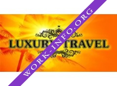 Luxury Travel Логотип(logo)