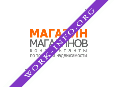 Магазин-магазинов Логотип(logo)