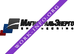 МагистральЭнергоИнжиниринг Логотип(logo)