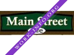 Main Street Cafe Логотип(logo)