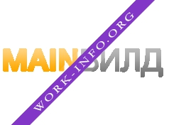 MAINБИЛД Логотип(logo)