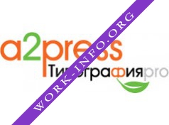 А2ПРЕСС Логотип(logo)