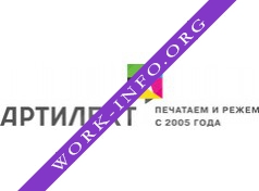 Артилект Логотип(logo)