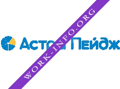 НПК (НОВАЯ ПЕЙДЖИНГОВАЯ КОМПАНИЯ )Астра Пейдж Логотип(logo)
