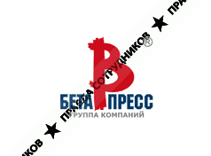 Бета Пресс Логотип(logo)