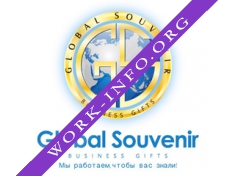 Глобал Сувенир Логотип(logo)