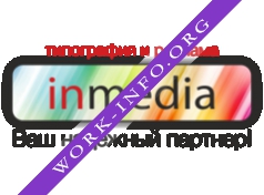 Inmedia Логотип(logo)