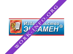 Издательство Экзамен Логотип(logo)