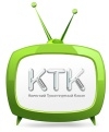 Киевский Транспортный Канал Логотип(logo)