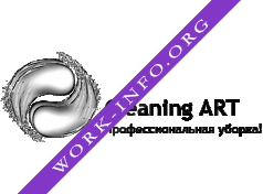 Логотип компании Cleaning ART