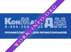 Конмарк-ДМ Логотип(logo)