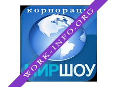 Корпорация Мир Шоу Логотип(logo)