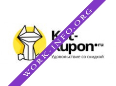 Кот-купон Логотип(logo)