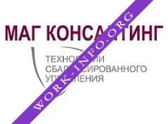 МАГ КОНСАЛТИНГ Логотип(logo)