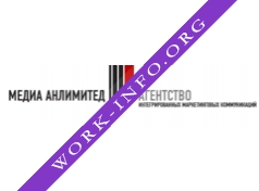 Медиа Анлимитед, Рекламное агентство Логотип(logo)