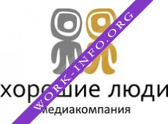 Логотип компании ООО Компания Хорошие Люди